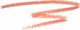 Миниатюра изображения товара Карандаш для губ Stellary Lipliner тон 08 warm nude (1.35г)