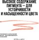 Миниатюра изображения товара Карандаш для губ Stellary Lipliner тон 15 cool nude (1.35г)