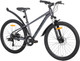 Миниатюра изображения товара Велосипед Nialanti Stellar MD 26 2025 (18, серый, разобранный, в коробке)