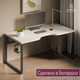 Миниатюра изображения товара Компьютерный стол Millwood Каир 2 с вырезом 160x80x74.2 (белый/металл черный)