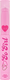 Миниатюра изображения товара Тени для век Beauty Bomb Go girl Cream eyeshadow stick тон 03 сияющий коричневый