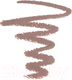 Миниатюра изображения товара Тени для век Beauty Bomb Go girl Cream eyeshadow stick тон 03 сияющий коричневый