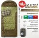 Миниатюра изображения товара Спальный мешок RSP Outdoor Chill 200 Big  / SB-СH-200-BIG-GNBR-L (зеленый/коричневый)