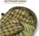 Миниатюра изображения товара Спальный мешок RSP Outdoor Chill 200 Big  / SB-СH-200-BIG-GNBR-L (зеленый/коричневый)