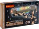 Миниатюра изображения товара Пистолет игрушечный Bondibon Фантастика / ВВ6354