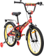 Миниатюра изображения товара Детский велосипед Nialanti Mickey 20 2025 (красный)