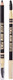 Миниатюра изображения товара Карандаш для бровей Stellary Eyebrow pencil тон 200 коричневый (1.35г)