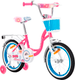 Миниатюра изображения товара Детский велосипед Nialanti Minnie 16 2025 (розовый, разобранный, в коробке)
