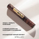 Миниатюра изображения товара Тушь для ресниц Stellary Mascara Wild Jaguar Black тон 01 черный (12мл)
