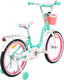 Миниатюра изображения товара Детский велосипед Nialanti Minnie 16 2025 (бирюзовый)