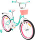 Миниатюра изображения товара Детский велосипед Nialanti Minnie 16 2025 (бирюзовый)