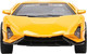 Миниатюра изображения товара Автомобиль игрушечный Технопарк Lamborghini Sian / 2210C0142-R