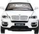 Миниатюра изображения товара Масштабная модель автомобиля Технопарк BMW X6 / SB-68311