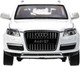 Миниатюра изображения товара Масштабная модель автомобиля Технопарк Audi Q7 / 68249A