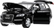 Миниатюра изображения товара Масштабная модель автомобиля Технопарк Audi Q7 / SB-68310