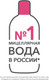 Миниатюра изображения товара Мицеллярная вода Bioderma Sensibio H2O (2х500мл)