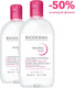 Миниатюра изображения товара Мицеллярная вода Bioderma Sensibio H2O (2х500мл)