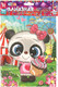 Миниатюра изображения товара Набор алмазной вышивки MultiArt Пандочка / AM17X23-113877