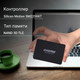 Миниатюра изображения товара SSD диск Digma Run S9 2TB DGSR2002TS93T
