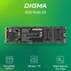 Миниатюра изображения товара SSD диск Digma Run S9 M.2 2280 1TB DGSR1001TS93T