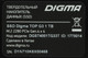 Миниатюра изображения товара SSD диск Digma Top G3 M.2 2280 1TB DGST4001TG33T