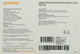 Миниатюра изображения товара SSD диск Digma Top G3 M.2 2280 1TB DGST4001TG33T