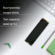 Миниатюра изображения товара SSD диск Digma Top G3 M.2 2280 1TB DGST4001TG33T