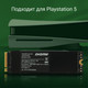 Миниатюра изображения товара SSD диск Digma Top G3 M.2 2280 1TB DGST4001TG33T