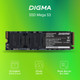 Миниатюра изображения товара SSD диск Digma Mega S3 M.2 2280 256GB DGSM3256GS33T