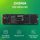 Миниатюра изображения товара SSD диск Digma Mega M2 M.2 2280 512GB DGSM3512GM23T