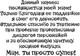 Миниатюра изображения товара Книга АСТ Будни пиратов-призраков твердая обложка (Ковригин Дмитрий)