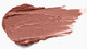Миниатюра изображения товара Помада для губ Stellary Long lasting lipstick 04 cool nude (3.8г)