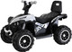 Миниатюра изображения товара Детский квадроцикл Pituso 3750491B (серый)