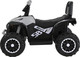 Миниатюра изображения товара Детский квадроцикл Pituso 3750491B (серый)