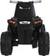 Миниатюра изображения товара Детский квадроцикл Pituso 3750491B (серый)