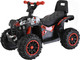 Миниатюра изображения товара Детский квадроцикл Pituso 3750491B (красный)