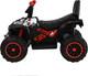 Миниатюра изображения товара Детский квадроцикл Pituso 3750491B (красный)