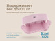 Миниатюра изображения товара Табурет-подставка ROXY-KIDS RPD-012P/BP (розовый)