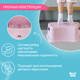 Миниатюра изображения товара Табурет-подставка ROXY-KIDS RPD-012P/BP (розовый)