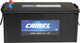 Миниатюра изображения товара Автомобильный аккумулятор Camel Euro Обратная 73010 (230 А/ч)
