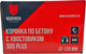 Миниатюра изображения товара Коронка HeadRock SDS+ D120 / 422-010-120
