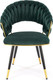 Миниатюра изображения товара Стул Halmar K551 (зеленый/черный/золото)