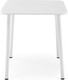 Миниатюра изображения товара Стол садовый Halmar Bosco KW (белый)