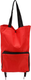 Миниатюра изображения товара Сумка-тележка No Brand 351-232-RED (красный)