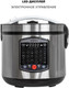 Миниатюра изображения товара Мультиварка Supra MCS-5220