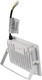 Миниатюра изображения товара Прожектор General Lighting GTAB-70ВТ-IP65-6500-W / 403128