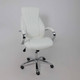 Миниатюра изображения товара Кресло офисное AksHome Mastif Eco (белый)