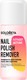 Миниатюра изображения товара Жидкость для снятия лака Solomeya Nail Polish Remover without acetone / 14-1906 (105мл)