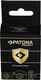 Миниатюра изображения товара Аккумулятор для камеры Patona Protect 12845