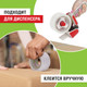 Миниатюра изображения товара Скотч Staff Classic 440178